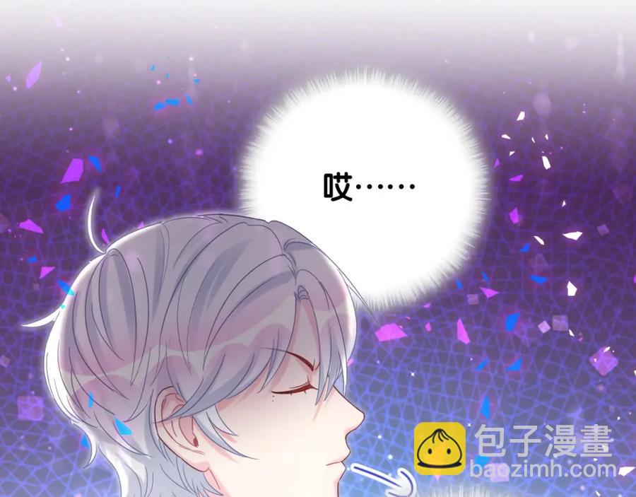 第91话  小麻雀远远逃开(1/3)-第92话