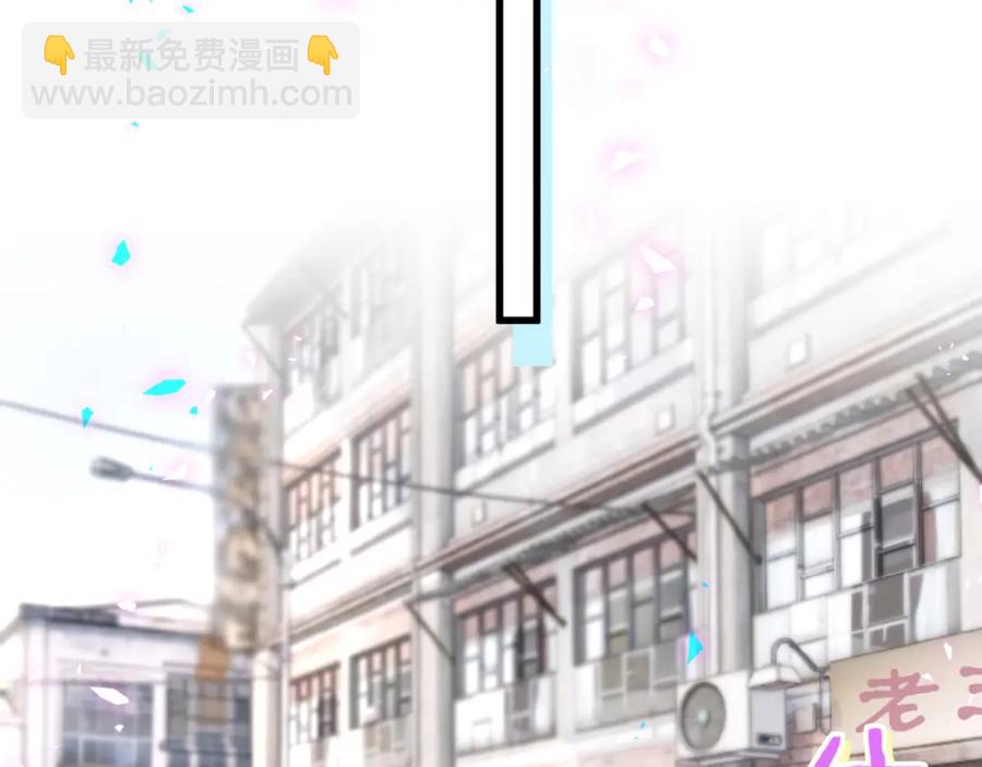 第91话  小麻雀远远逃开(1/3)-第92话