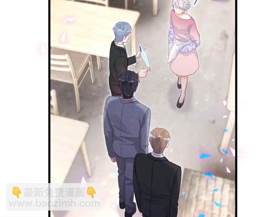 第91话  小麻雀远远逃开(1/3)-第92话