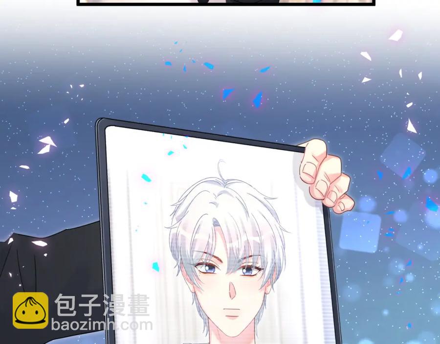 第91话  小麻雀远远逃开(1/3)-第92话