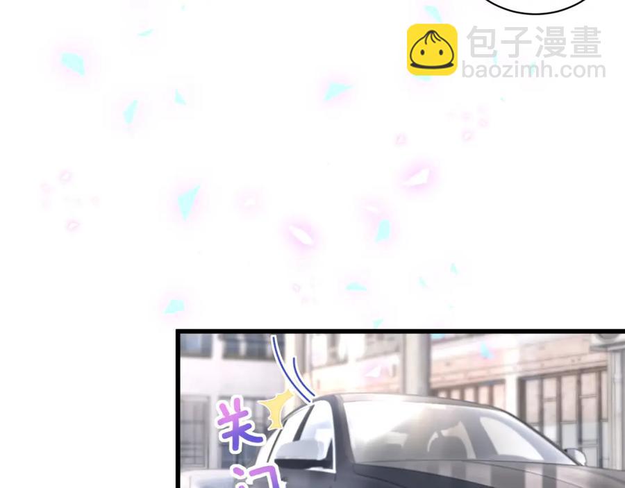 第91话  小麻雀远远逃开(1/3)-第92话