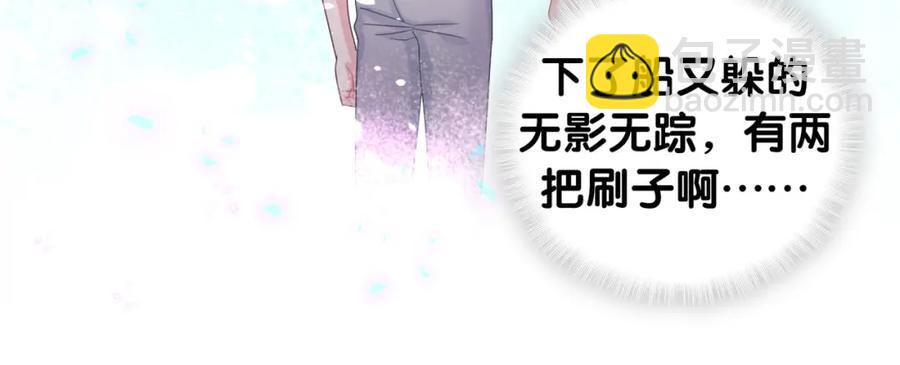 第91话  小麻雀远远逃开(1/3)-第92话