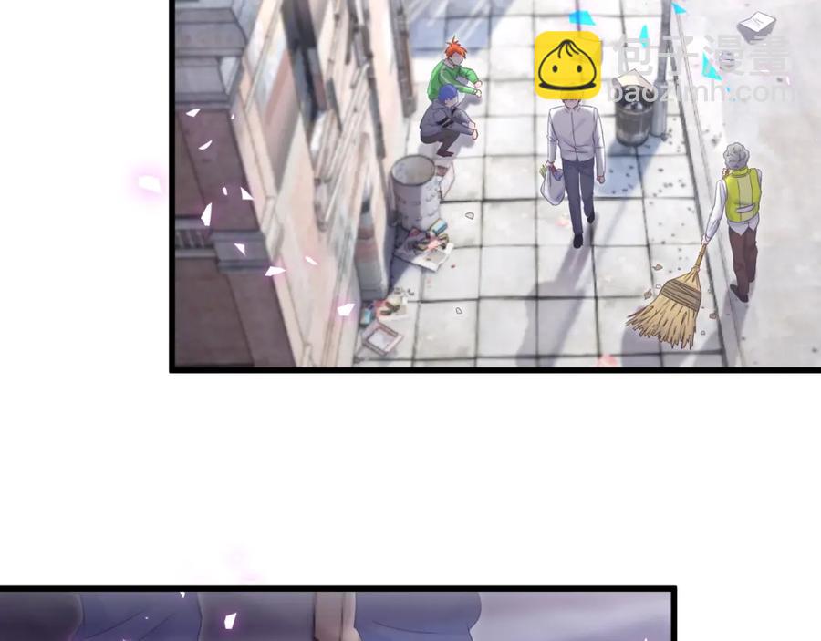 第91话  小麻雀远远逃开(1/3)-第92话