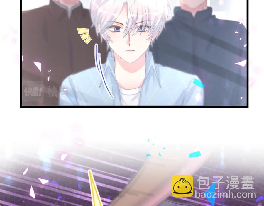 第93话 被拐回去了(1/3)-第94话