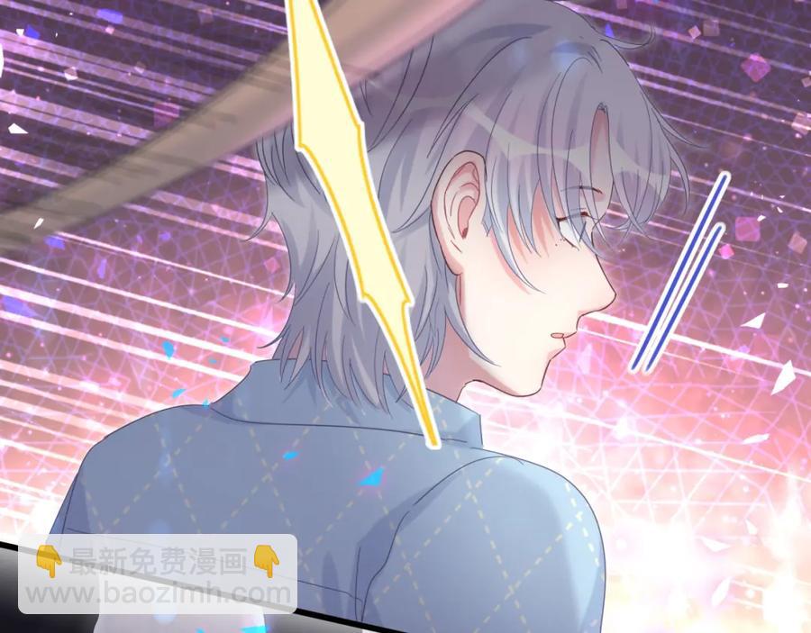 第93话 被拐回去了(1/3)-第94话