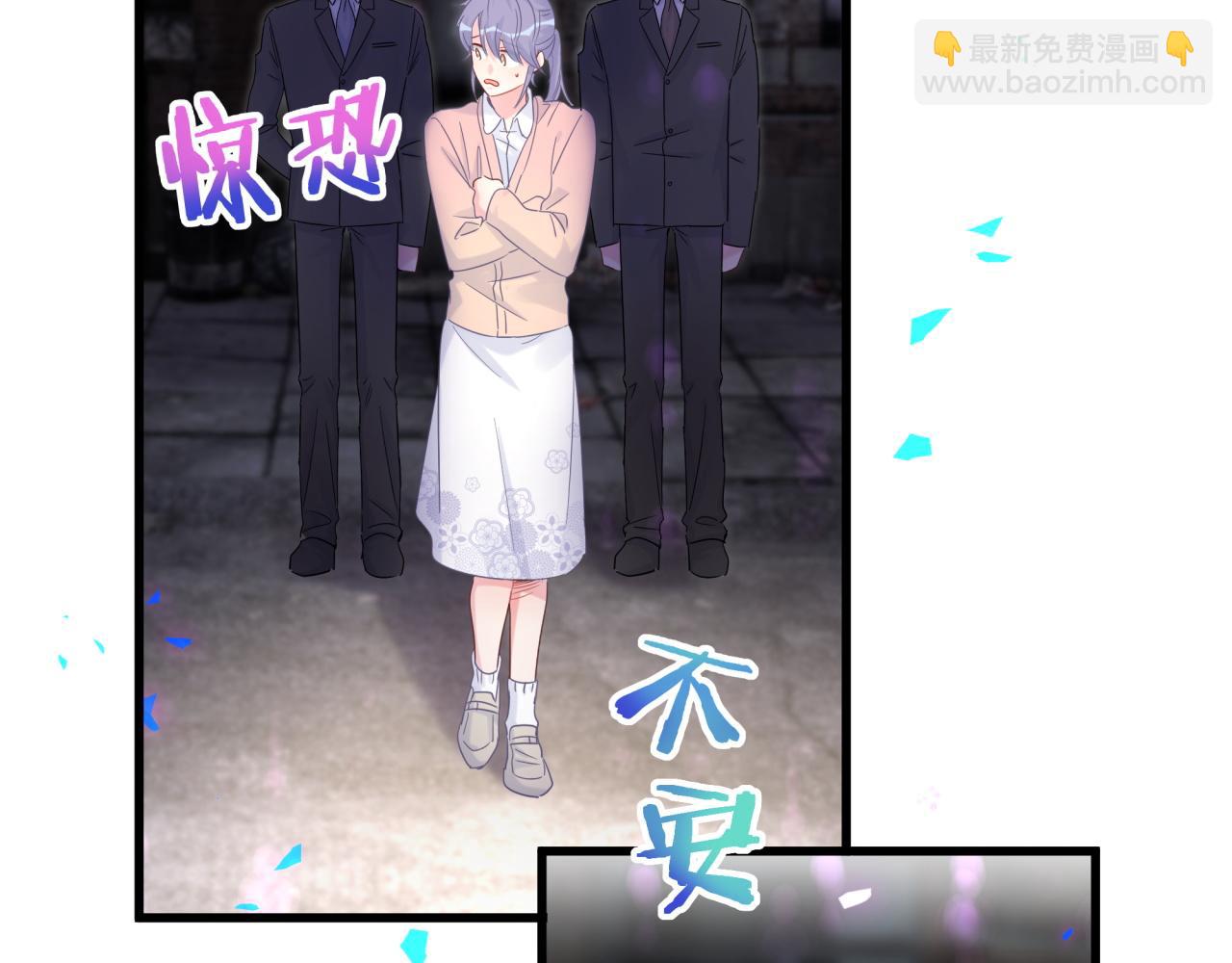 第97话 没有机会了(1/2)-第98话