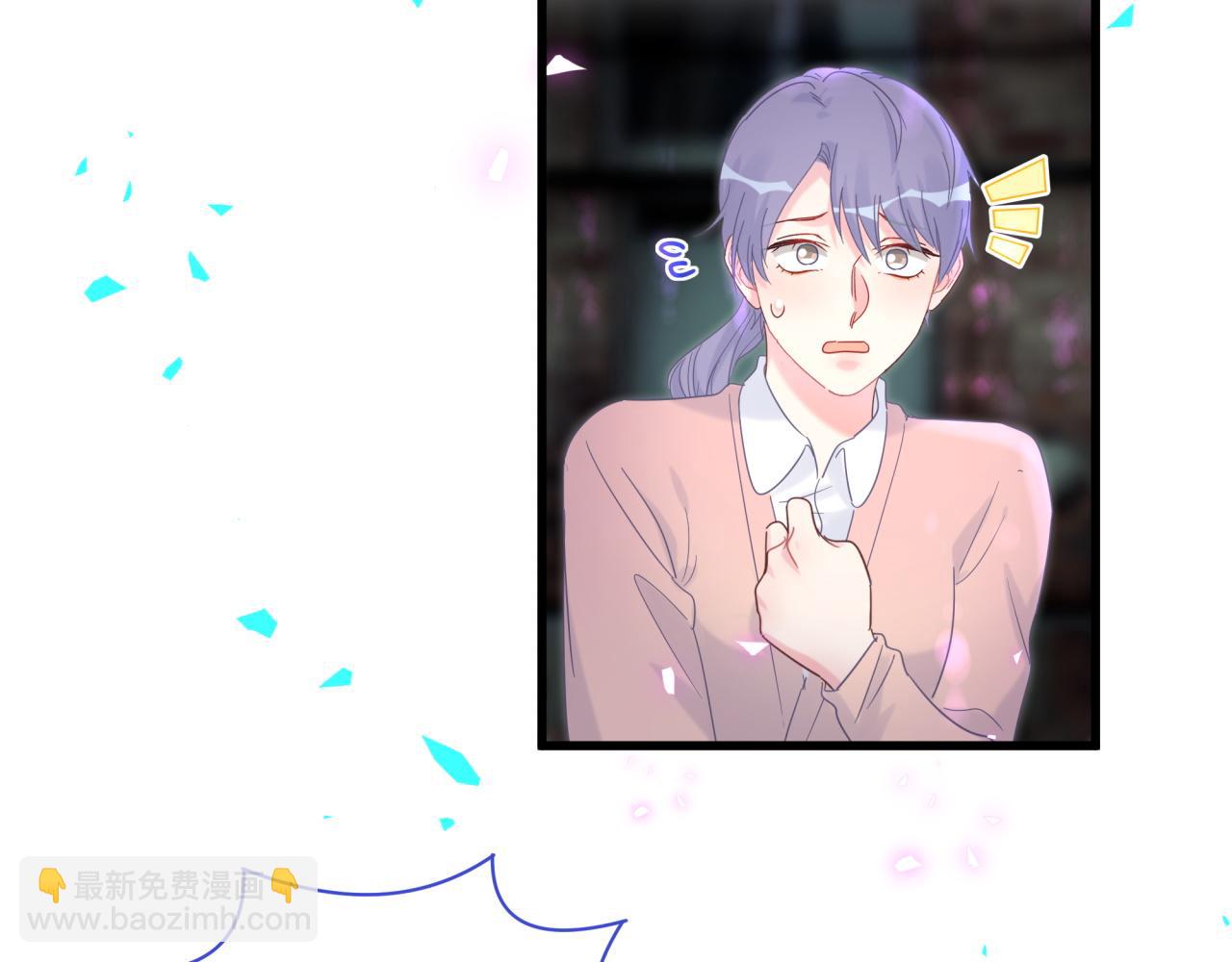 第97话 没有机会了(1/2)-第98话