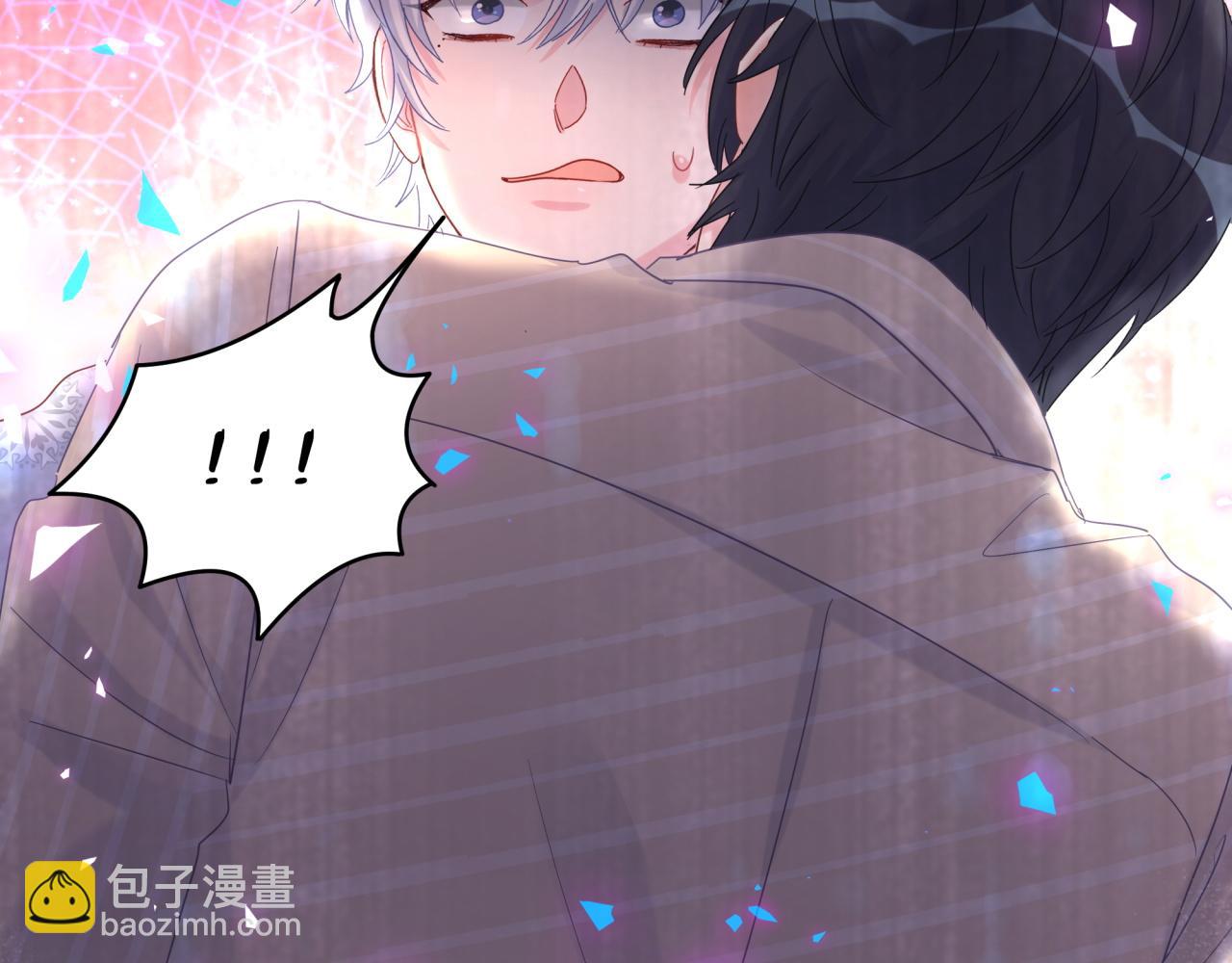 第99话 秦越方你中邪了？(1/3)-第100话