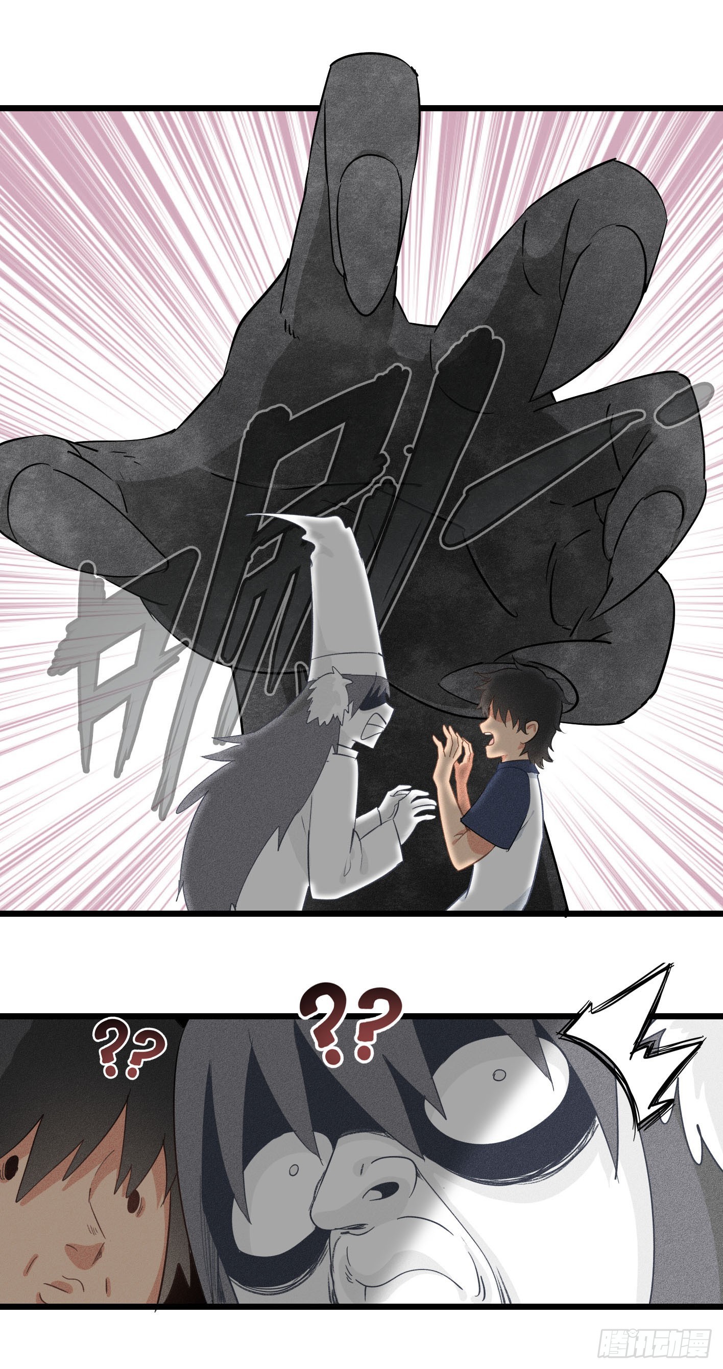 第二十话：最强冥使-第20话