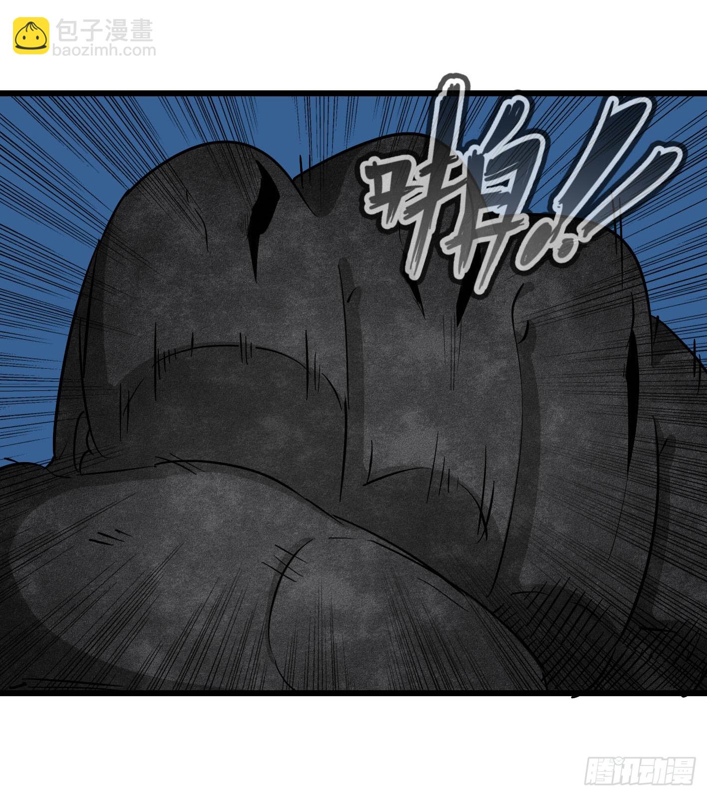 第二十话：最强冥使-第20话