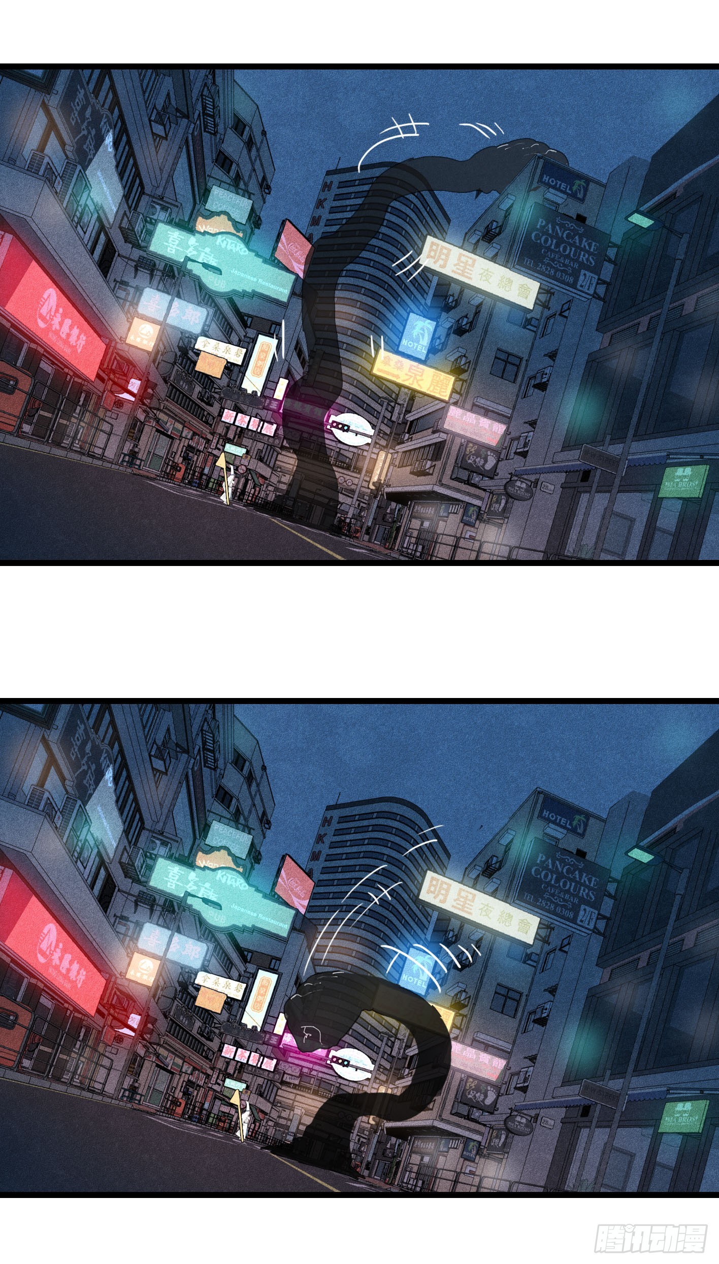 第二十话：最强冥使-第20话