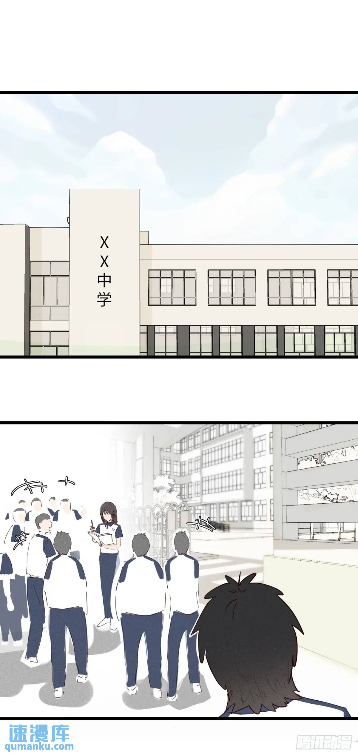 第二十二话：上学2-第22话