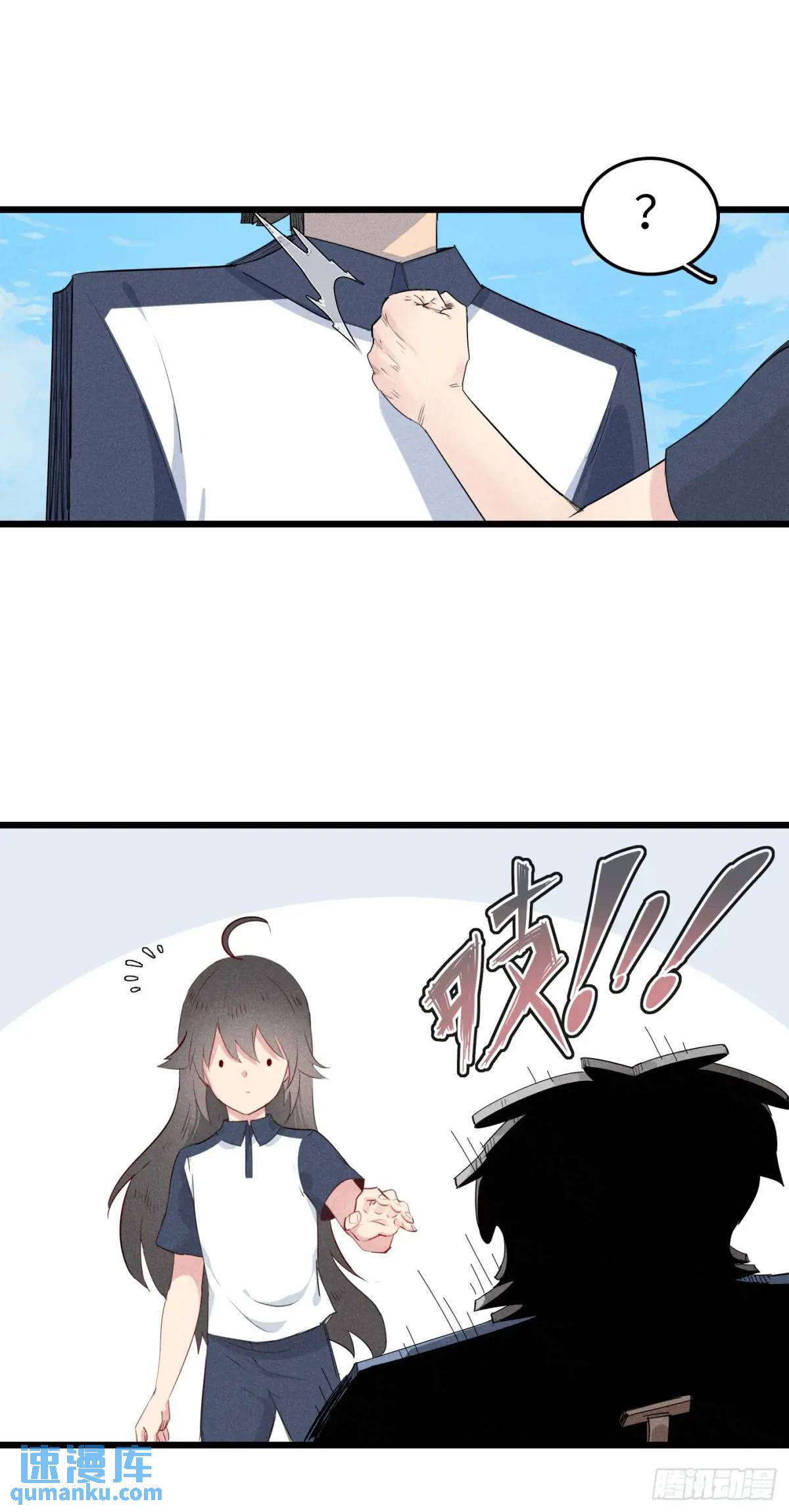 第二十二话：上学2-第22话