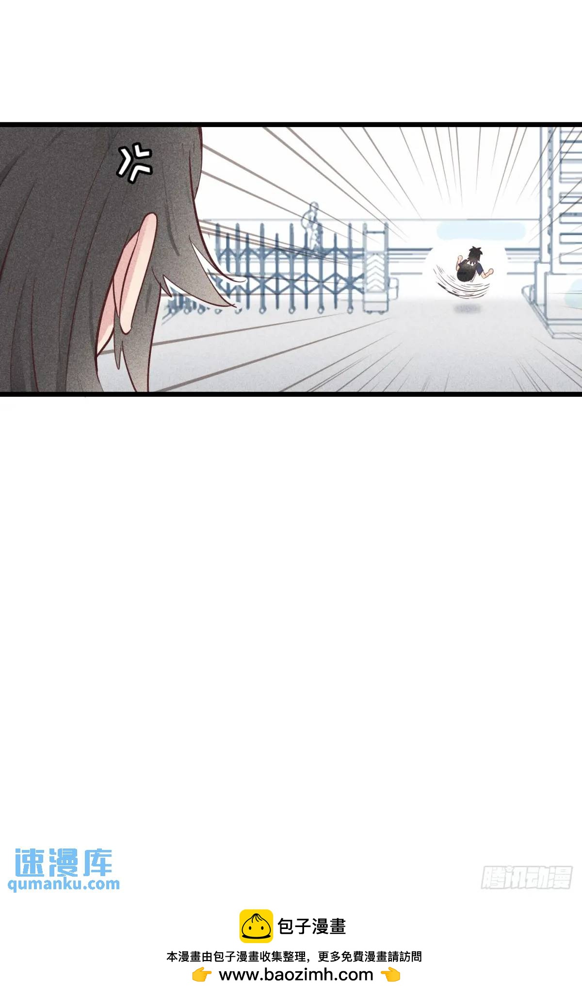 第二十二话：上学2-第22话