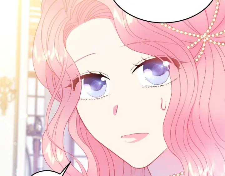 被詛咒的婚約 - 第79話 眼淚攻勢(1/3) - 3
