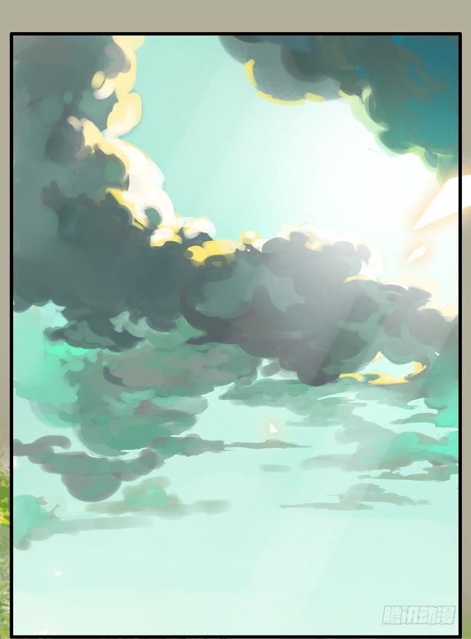 无忧不记年（二）-第2话