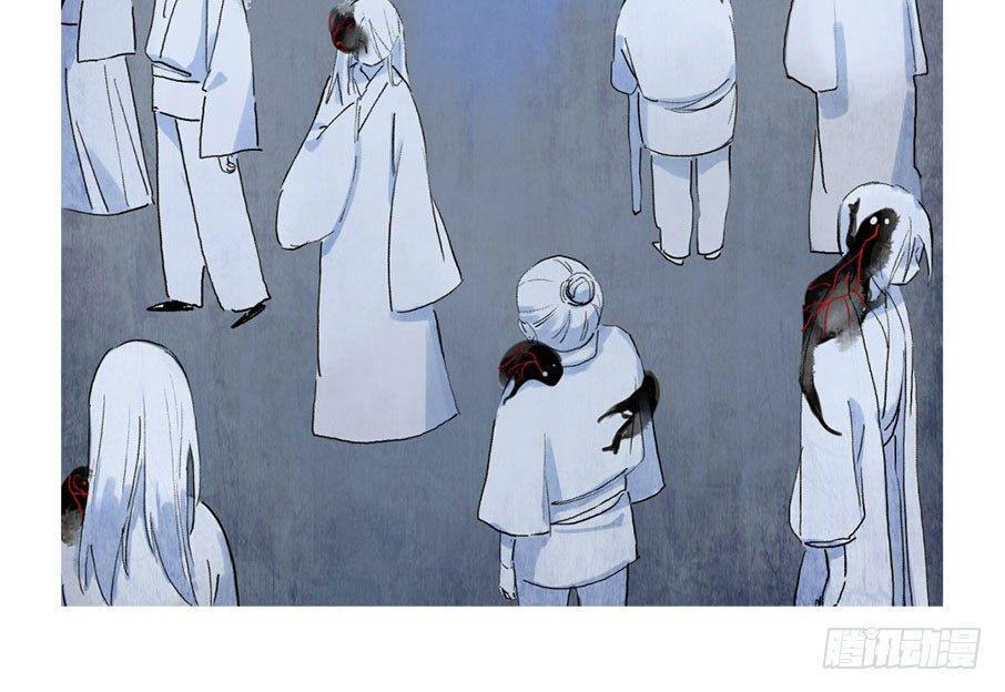 小神龙的花絮-第28话