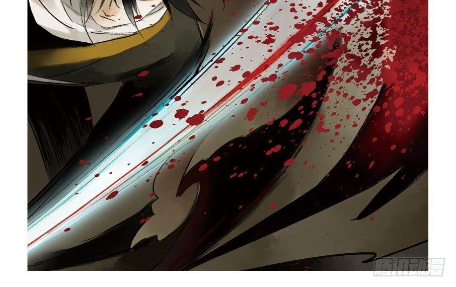 小神龙的花絮-第28话