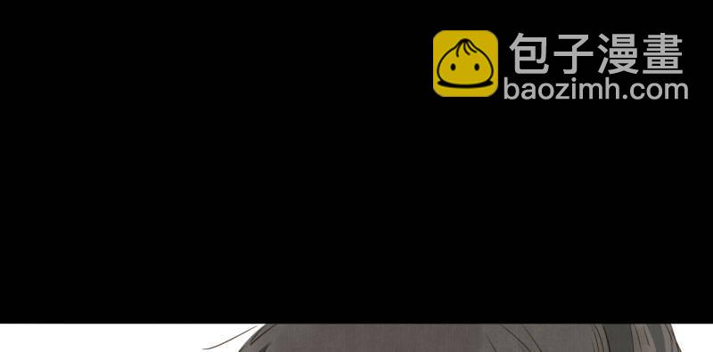 入局（一）(1/2)-第30话