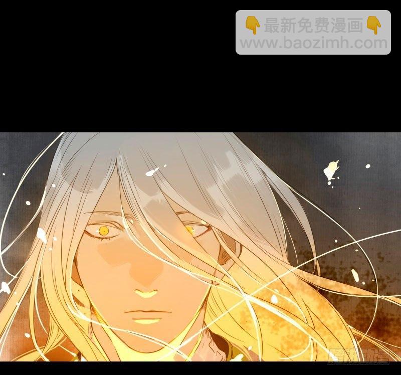 入局（一）(1/2)-第30话