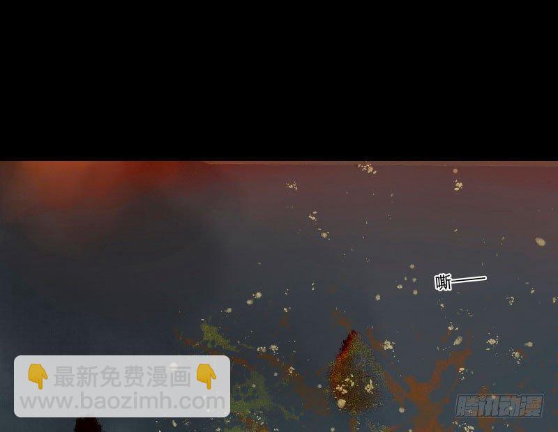 入局（一）(1/2)-第30话