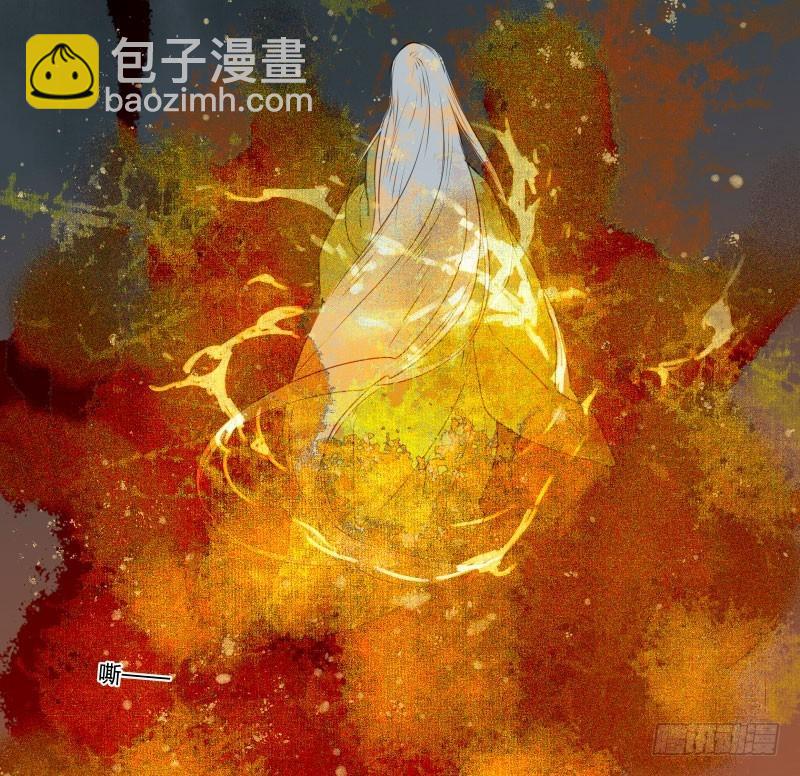 入局（一）(1/2)-第30话