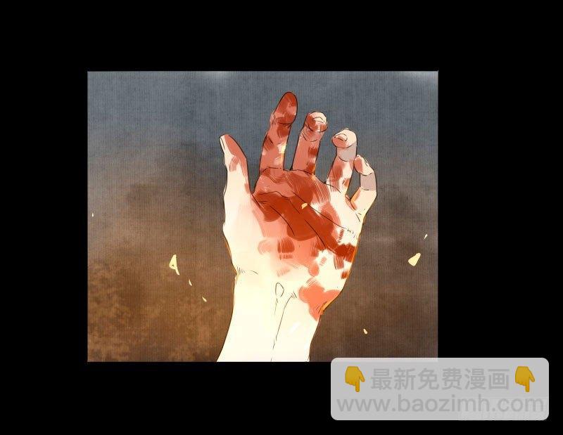 入局（一）(1/2)-第30话