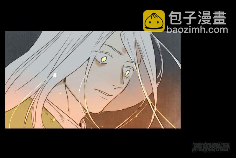 入局（一）(1/2)-第30话