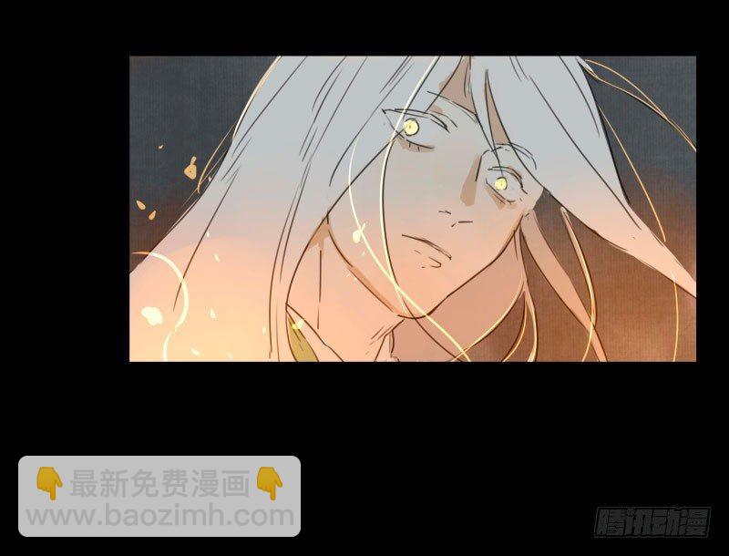 入局（一）(1/2)-第30话