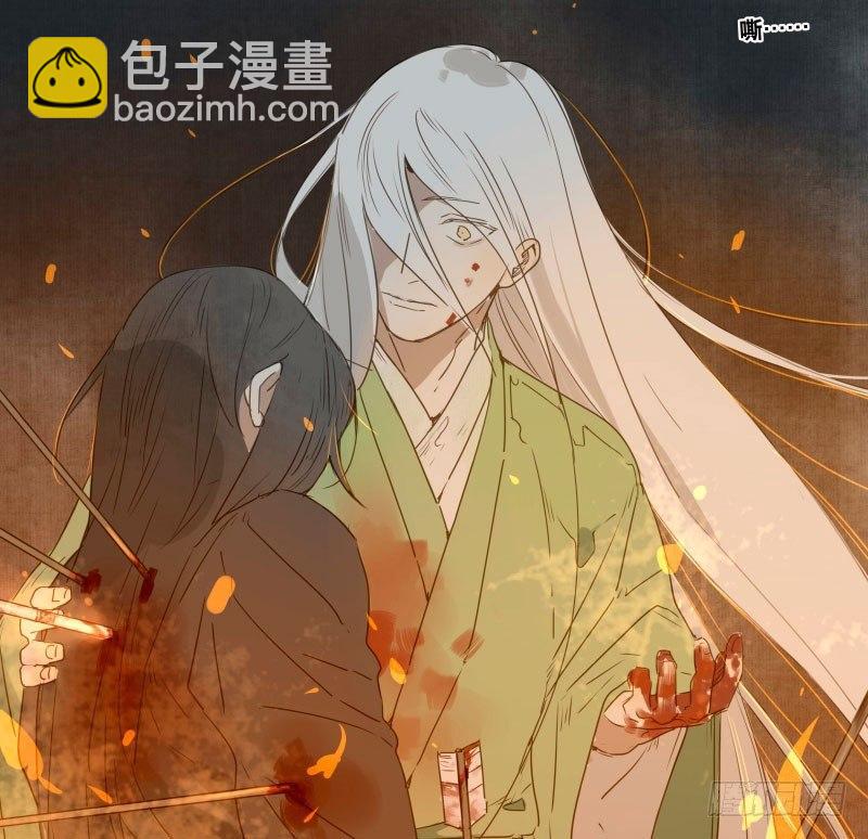 入局（一）(1/2)-第30话