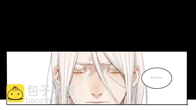 入局（一）(1/2)-第30话