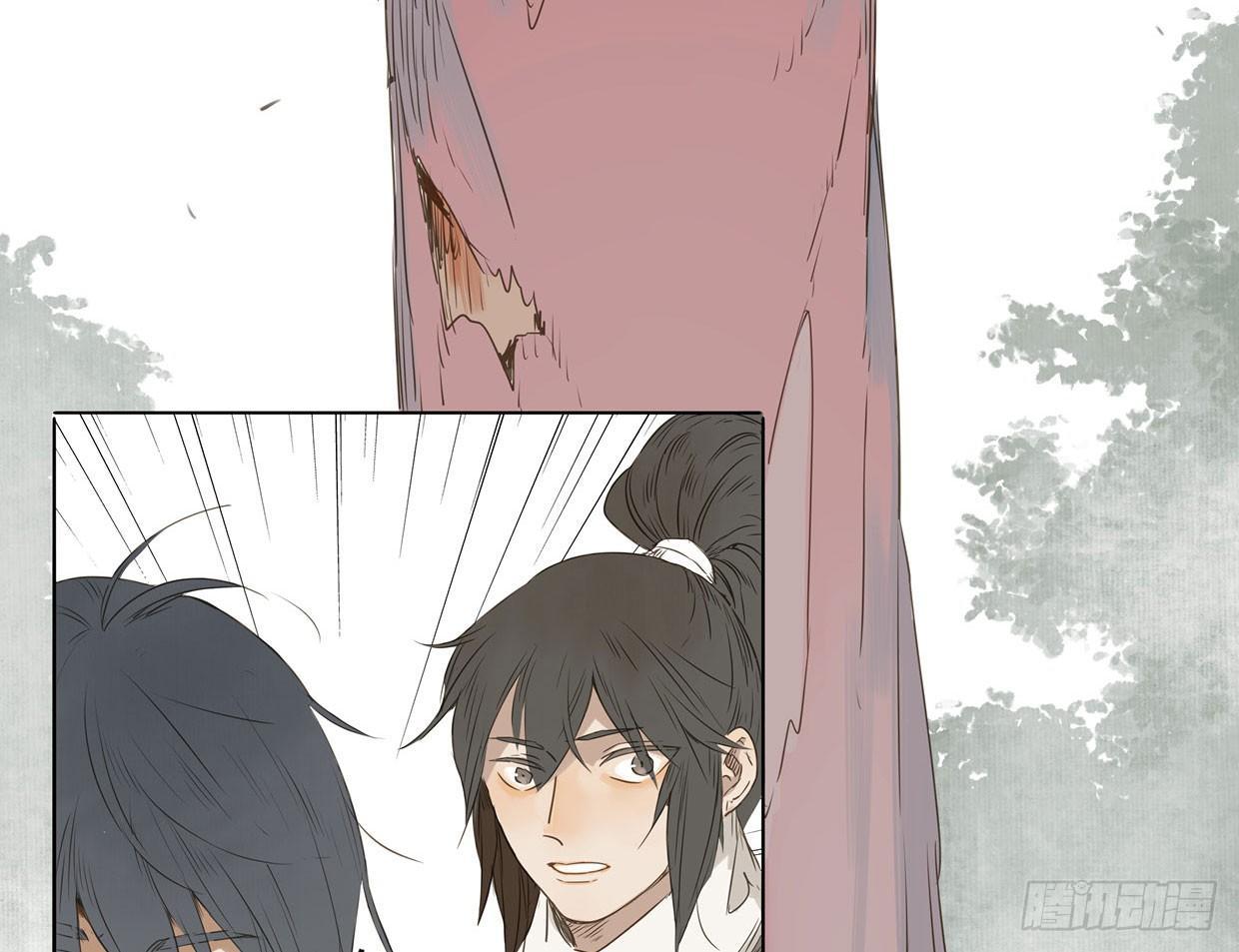 入局（三）(1/2)-第32话