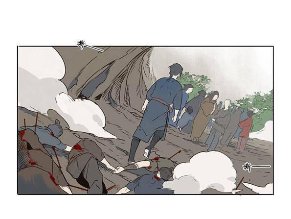 入局（五）(1/2)-第34话