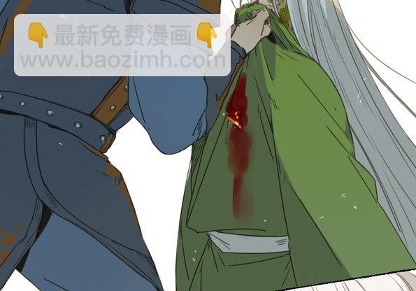 入局（七）(1/2)-第36话