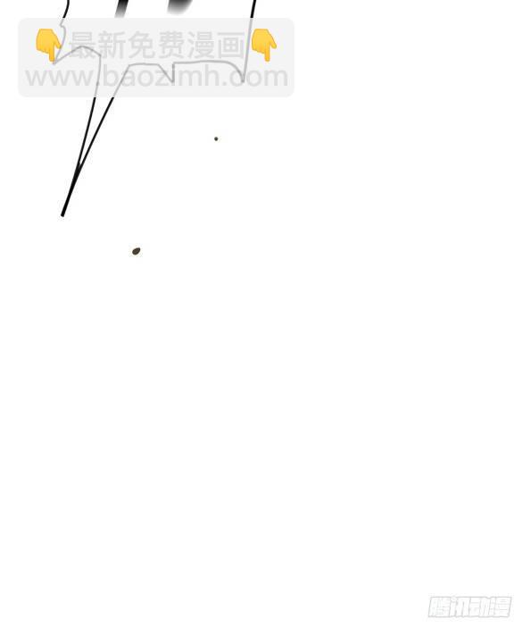 入局（七）(1/2)-第36话