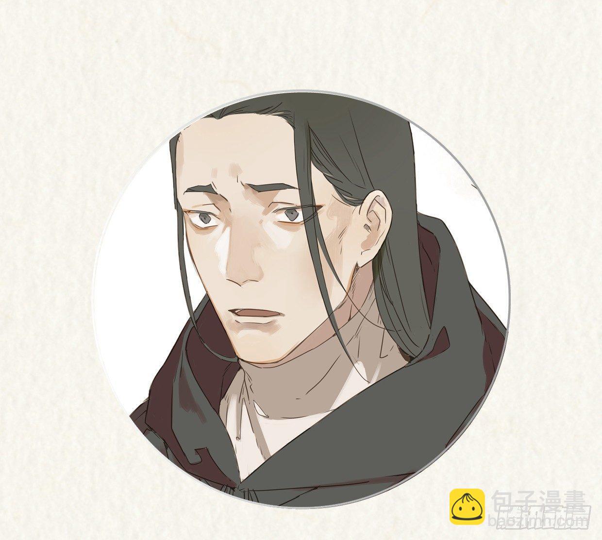 你的小龙龙冒泡了~-第40话