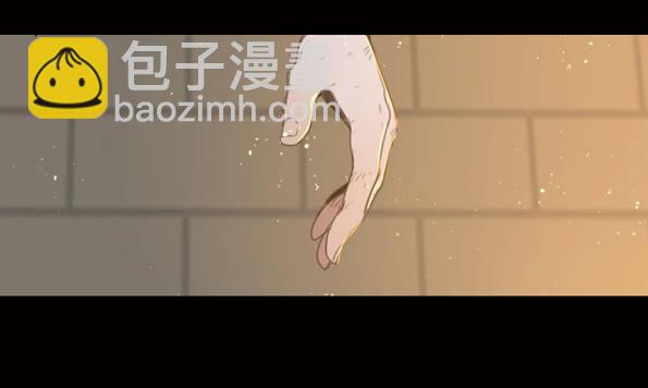 赤子（五）(1/2)-第44话