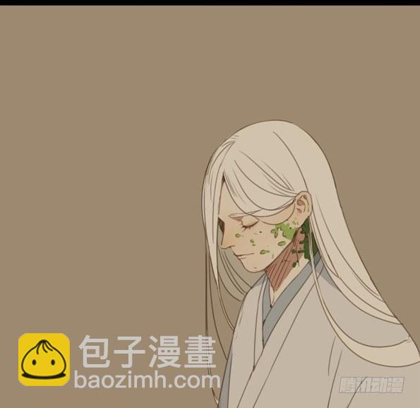 赤子（五）(1/2)-第44话