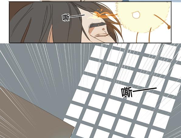 交锋（二）(1/2)-第46话