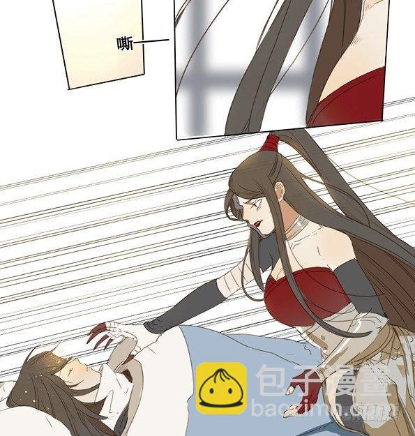 交锋（二）(1/2)-第46话