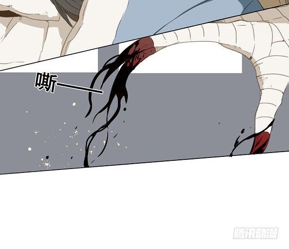 交锋（二）(1/2)-第46话