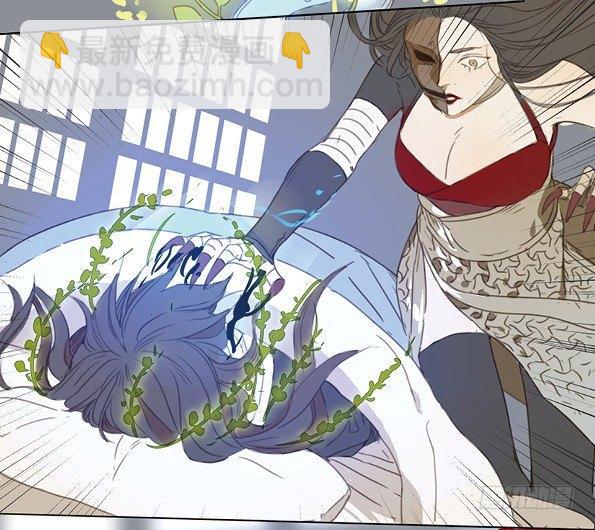 交锋（二）(1/2)-第46话