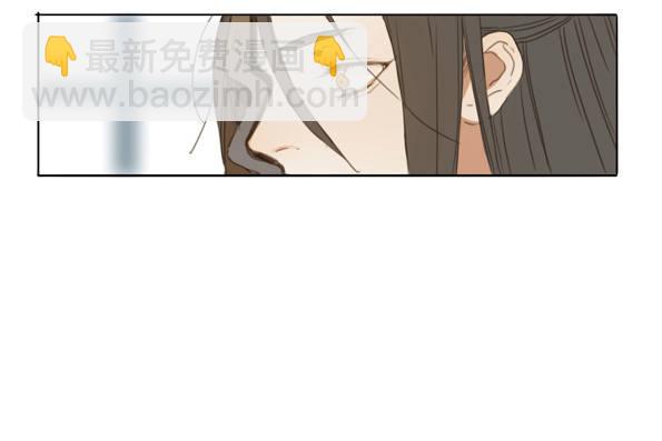 交锋（二）(1/2)-第46话