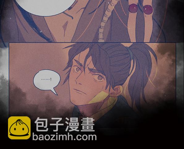 交锋（二）(1/2)-第46话