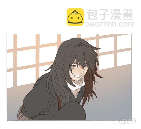 交锋（四）-第48话