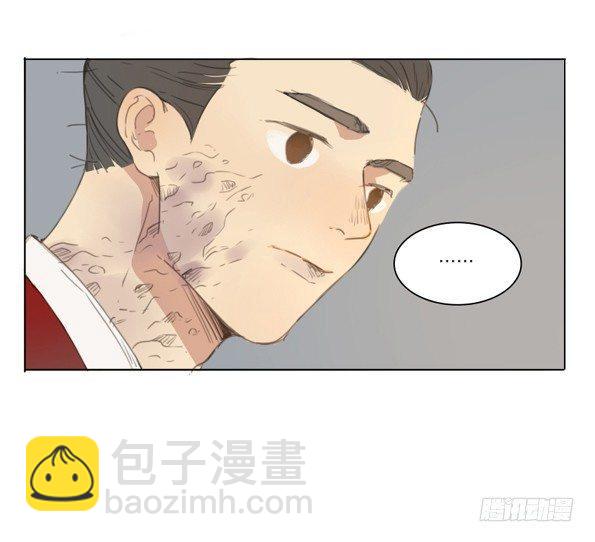 交锋（四）-第48话