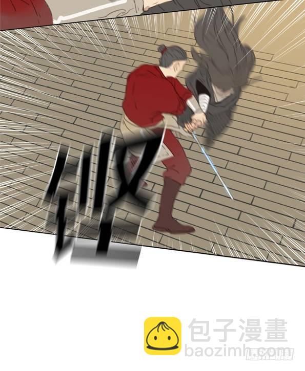 交锋（四）-第48话