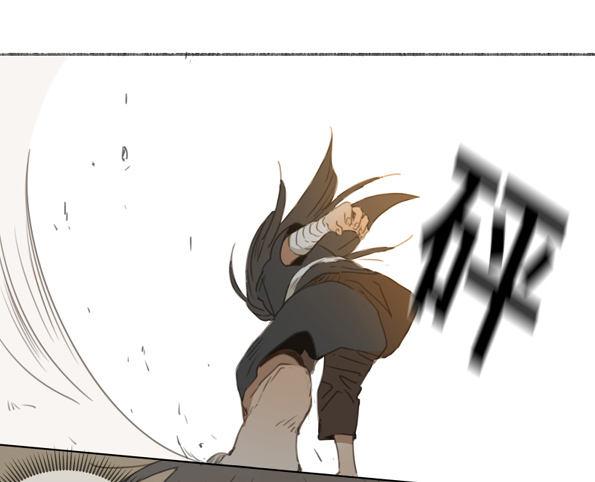 交锋（四）-第48话