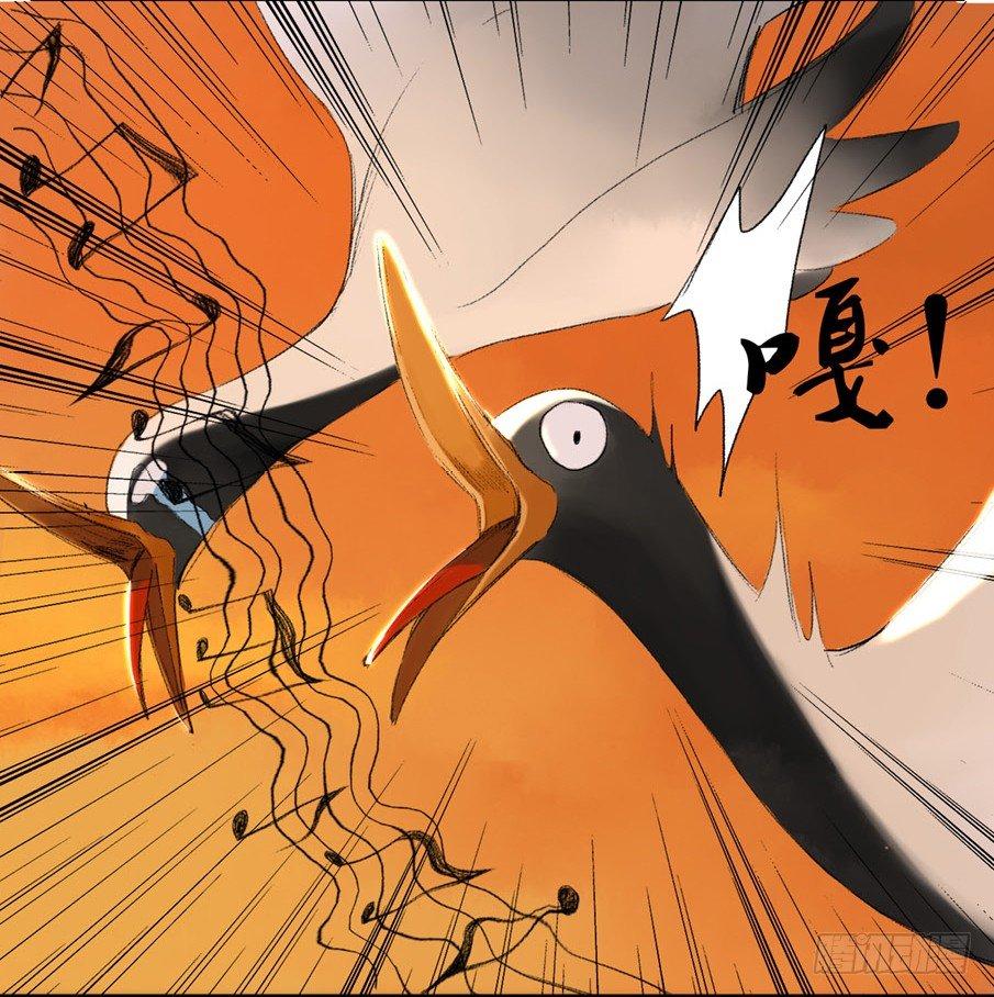 无忧不记年（五）-第6话