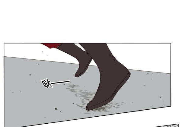 交锋（八）-第52话